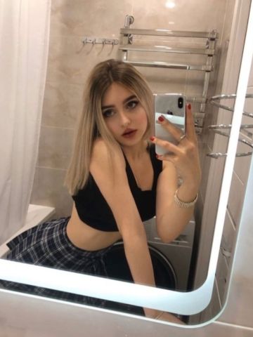 Таисия